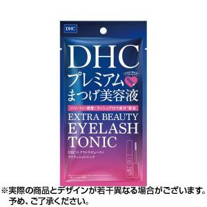 DHC エクストラビューティアイラッシュトニック 6.5ml×1個｜lens-deli