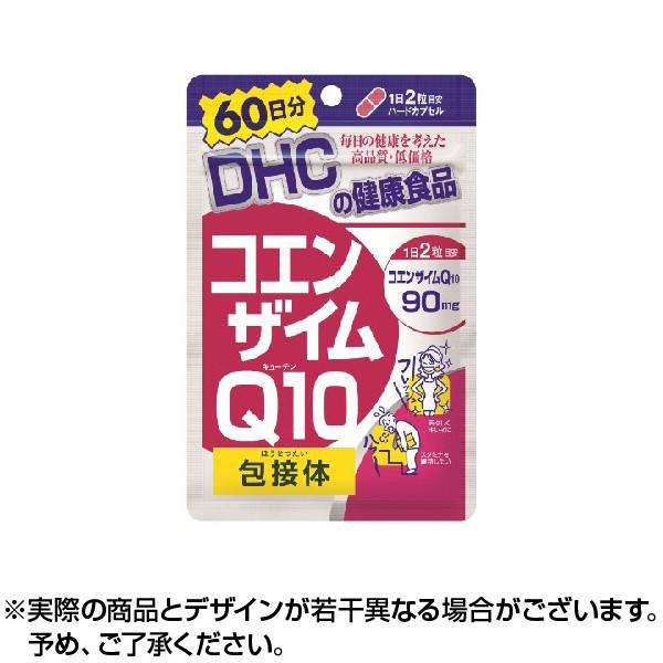 DHC コエンザイムQ10 包接体 120粒 20日分 サプリメント ×1個