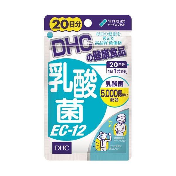 DHC 20日乳酸菌EC-12 ×1個