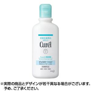 キュレル ジェルローション 220ml ×1個 ...の商品画像