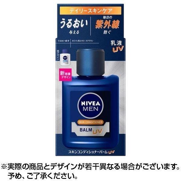 ニベアメン スキンコンディショナーバームUV 110ml 花王 NIVEA MEN SKIN CON...