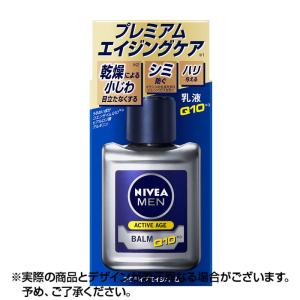 NIVEA MEN ニベアメン アクティブエイジローション 110ml 花王 ACTIVE