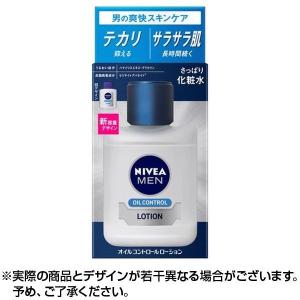 花王 ニベアメン オイルコントロールローション (110mL) : キムラヤ