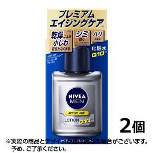 NIVEA MEN ニベアメン アクティブエイジローション 110ml 花王 ACTIVE