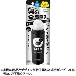 エージーデオ24メン メンズデオドラントロールオン グランデ( 無香性) 120ml ×1個｜lens-deli