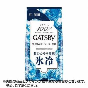 ギャツビー GATSBY フェイシャルペーパー アイスタイプ  42枚 ×1個｜lens-deli