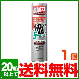 デミ エレベート ハードワックス 10f 85g Demi Elevate メンズ ヘア デザイン スタイリング Demi 65 ビューティフルネット 通販 Yahoo ショッピング