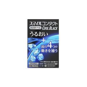 目薬 スマイルコンタクト クールブラック 12ml ×1個 第3類医薬品 市販薬｜lens-deli