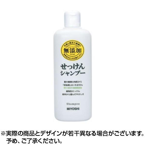 ミヨシ 無添加 せっけん シャンプー レギュラー 350ml(石鹸シャンプー) ×1個