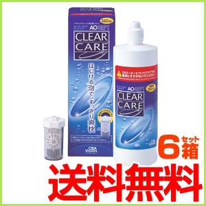 コンタクトレンズ ケア用品 洗浄液 AOセプトクリアケア 360ml ×6本 医薬部外品｜lens-deli