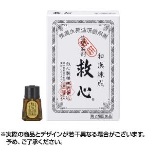 第2類医薬品 送料無料 救心 60粒 ×1個｜lens-deli