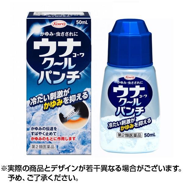 ウナコーワクールパンチ 50ml ×1個 第2類医薬品