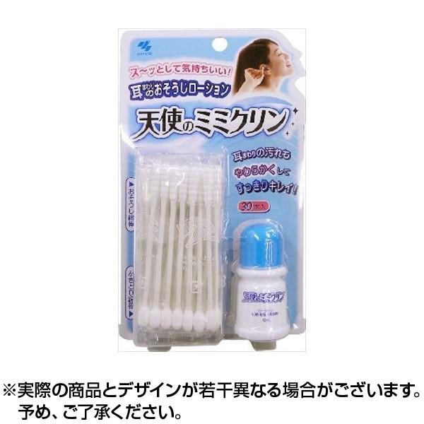 耳そうじ ローション 天使のミミクリン 10ml 30本 ×1個