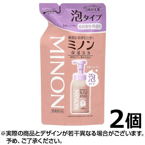 ミノン MINON 全身シャンプー泡タイプ 詰替 400ml ×2個 ポイント利用 消化