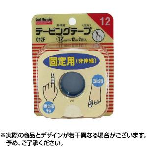 テーピングテープ バトルウィン 指用 12mm×12m 2巻入 C12F ×1個 ポイント利用 消化