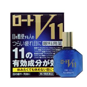 目薬 ロートV11 13ml ×1個 第2類医薬品 市販薬｜lens-deli