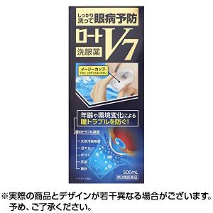 ロートＶ7 洗眼薬 500ml ×1個 第3類医薬品｜lens-deli