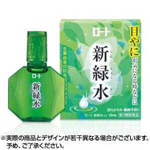 目薬 ロート 新緑水ｂ 13ml ×1個 ROHTO しんりょくすい 第3類医薬品 市販薬｜lens-deli