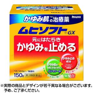 ムヒソフトGX かゆみ肌の治療薬 150ｇ ×1個 第3類医薬品｜lens-deli
