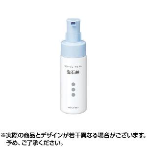 コラージュフルフル リキッドソープ 液体石鹸 100ml 持田製薬 ×1