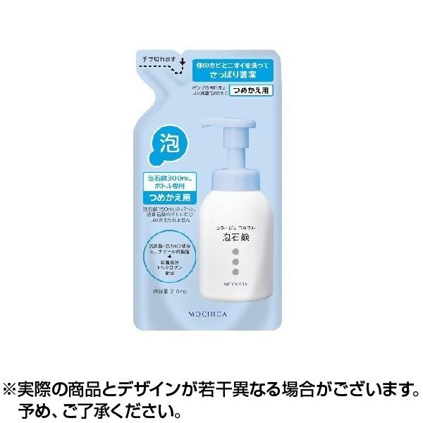 コラージュ フルフル泡石鹸 つめかえ用 210ml 持田製薬 ×1個