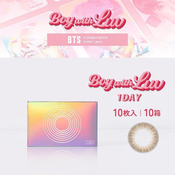 【フォトカード付き】MTPR×BTS Boy With Luv ワンデー 10枚 10箱 カラコン ...