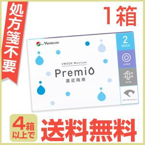 メニコン プレミオ 2week 遠近両用 コンタクトレンズ 2ウィーク 1箱 2週間 Menicon Premio 6枚入り｜lens-deli