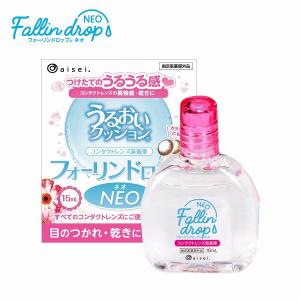 フォーリンドロップネオ 15ml ×1個 コンタクトレンズ装着薬  指定医薬部外品 送料無料｜lens-deli