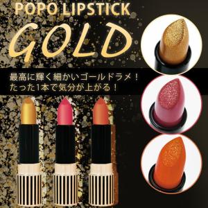 Witch's Pouch（ウィッチズポーチ） シアーティントルージュ