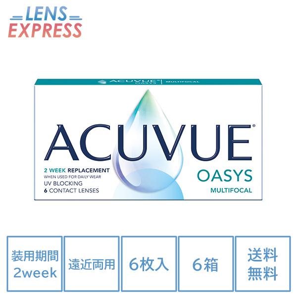 アキュビューオアシス マルチフォーカル 2ウィーク 2week ACUVUE OASYS MULTI...