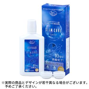 コンタクト洗浄液 保存液 カラコン洗科120ml ×1個 ソフトコンタクト