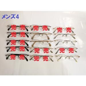 お得な1.60非球面レンズセット!日本製高品質...の詳細画像3