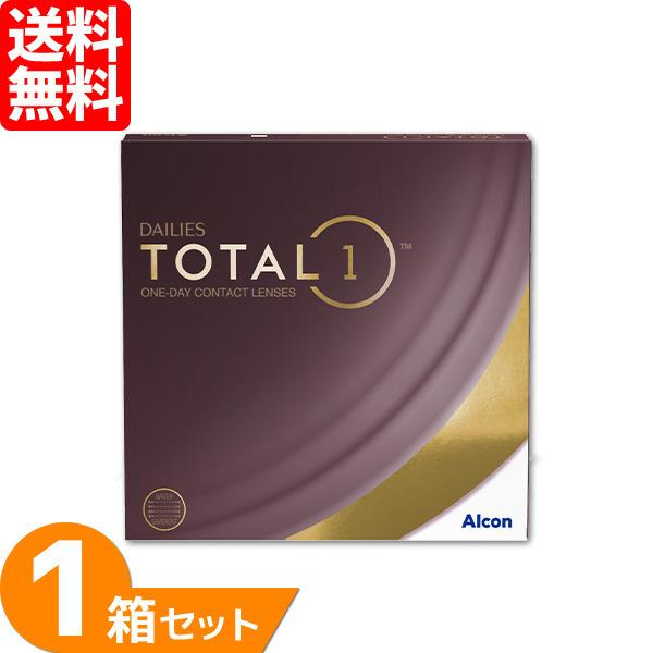 デイリーズトータルワン 1箱 (90枚入り) コンタクトレンズ 1day 生感覚レンズ 1日使い捨て...