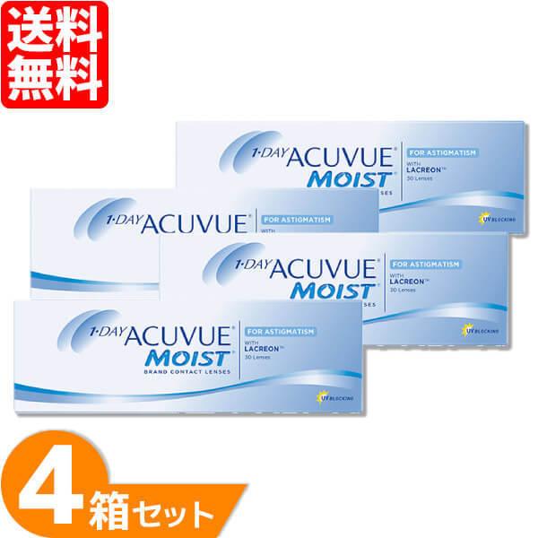 [簡単購入] J&amp;J ワンデーアキュビューモイスト 乱視用 プラス度数 4箱(1箱30枚入り)遠視用...