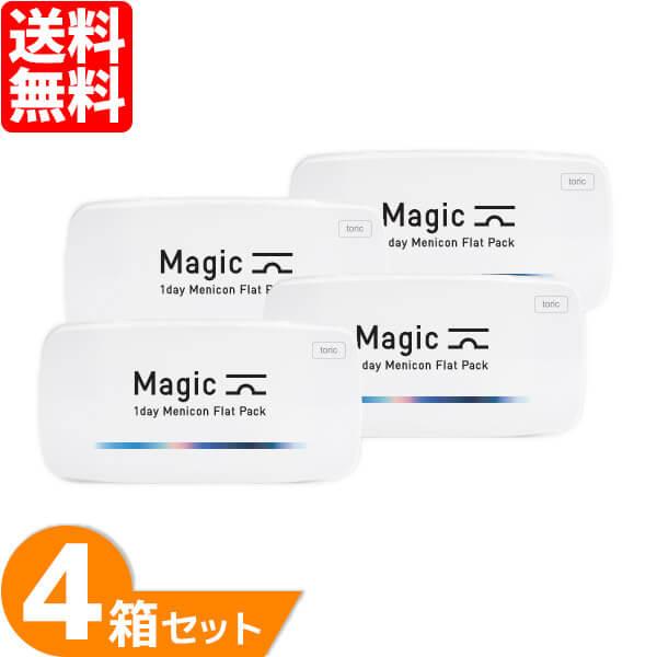 マジックトーリック 4箱セット (1箱30枚) メニコン コンタクトレンズ 1Day 1日使い捨て ...