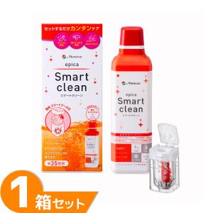 メニコン　スマート　クリーン ソフトコンタクト洗浄液 3本セット✕4箱 エピカ スマートクリーン 300ml 3本セット / メニコン ソフト
