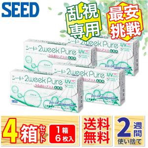 結 YK622 パウダータイプ 2箱 1g×60包 : sun lise - 通販 - Yahoo