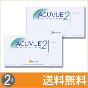 2ウィーク アキュビュー 6枚入×2箱 / 送料無料 / メール便　｜lens-uno