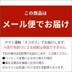 アキュビュー オアシス 6枚入×2箱 / 送料...の詳細画像1