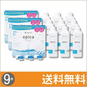 doTERRA（ドテラ） ミネラル ピーチ 550ml 【期間限定品】 : MONO