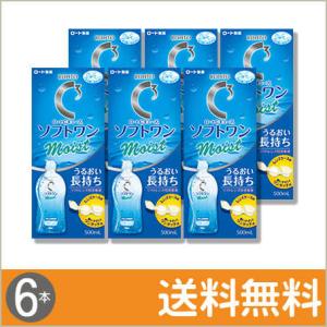 ロート Cキューブ ソフトワンモイストa 500ml×6本 ／