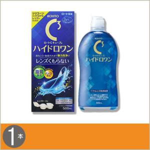 ロートCキューブ ハイドロワン 500ml 1箱 使用期限1年以上 コンタクト