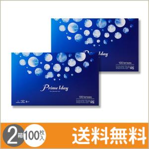 プライムワンデー 100枚入×2箱 / 送料無料｜lens-uno