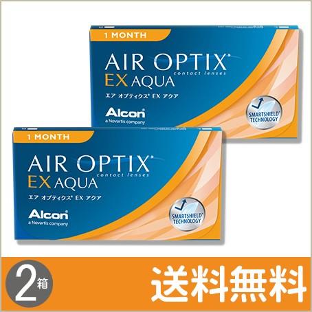 エア オプティクス EXアクア 3枚入×2箱 / 送料無料 / メール便