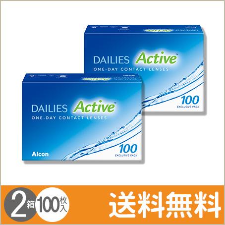 デイリーズ アクティブ 100枚入×2箱 / 送料無料 / 爆買