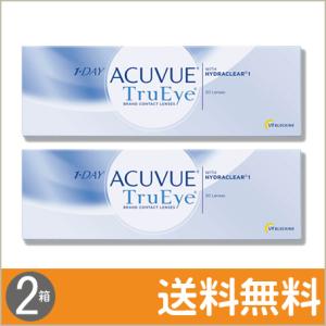 ワンデー アキュビュー トゥルーアイ 30枚入×2箱 / 送料無料 / メール便