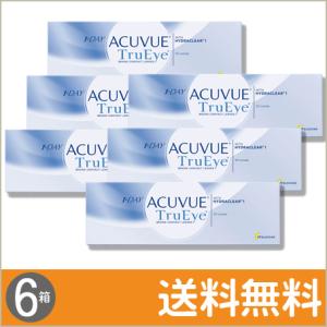 ワンデー アキュビュー トゥルーアイ 30枚入×6箱 / 送料無料 / メール便