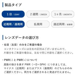 【優良配送★土日祝も対応】【1箱でもポスト便 ...の詳細画像2