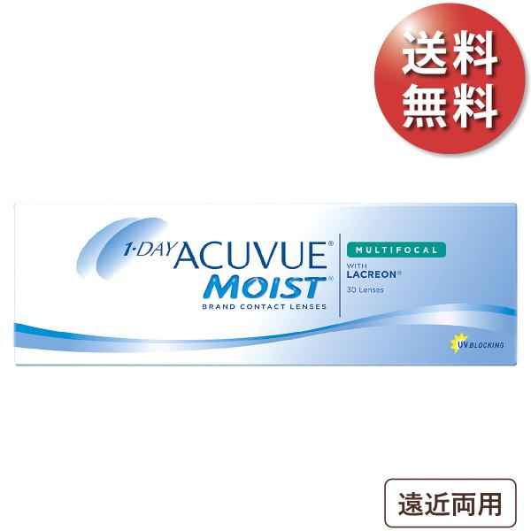 【1箱でもポスト便 送料無料★3,064円(税込3,370円)】ワンデーアキュビューモイスト マルチ...