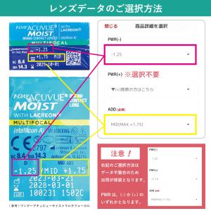 【優良配送★土日祝も対応】【1箱でもポスト便 ...の詳細画像2